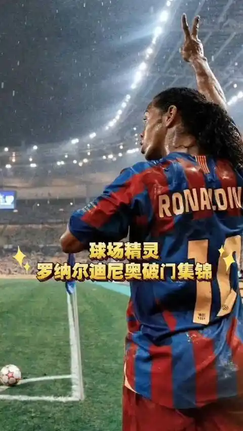 群的领导力 群的领导力